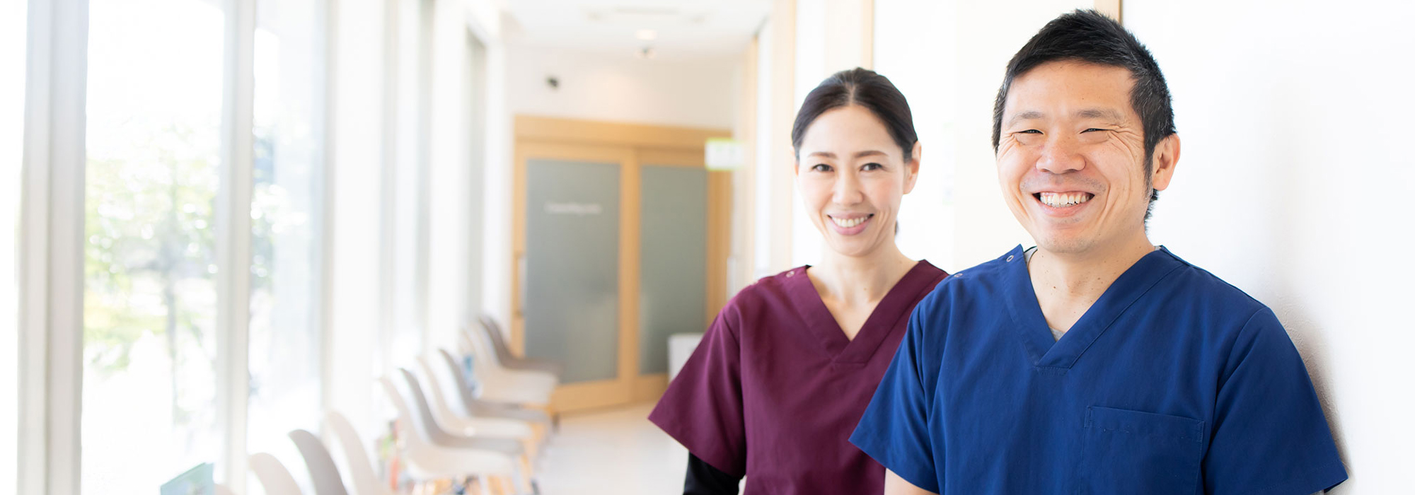 千葉県茂原市の歯医者、たけ歯科クリニック